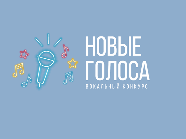 «Главстрой Санкт-Петербург»